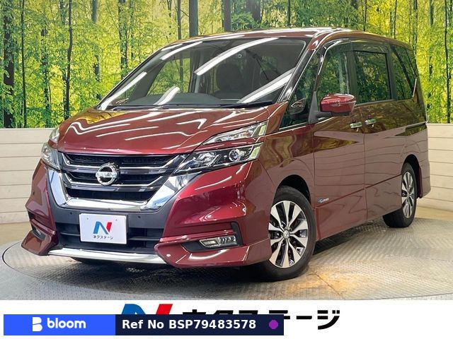 2016 Nissan Serena