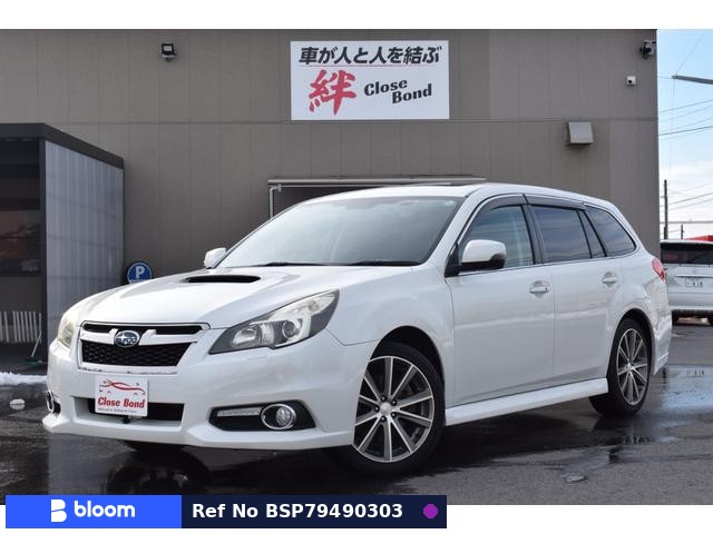 2012 Subaru Legacy Touring Wagon