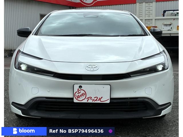 2023 Toyota Prius