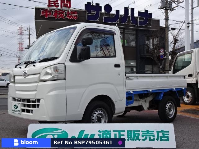 2015 Daihatsu Hijet Truck