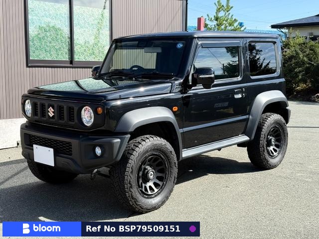 2023 Suzuki Jimny Sierra