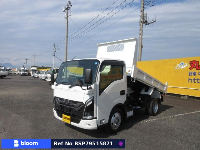 2026 Isuzu ELF Truck