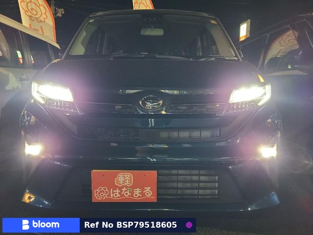 2025 Daihatsu Move