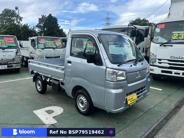 2011 Daihatsu Hijet Truck