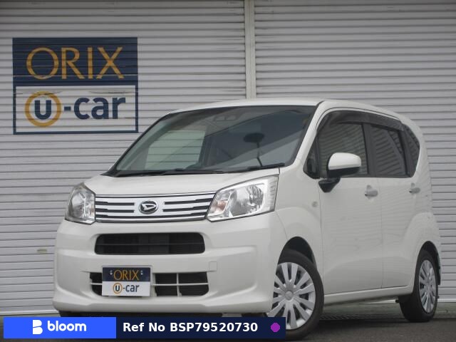 2020 Daihatsu Move