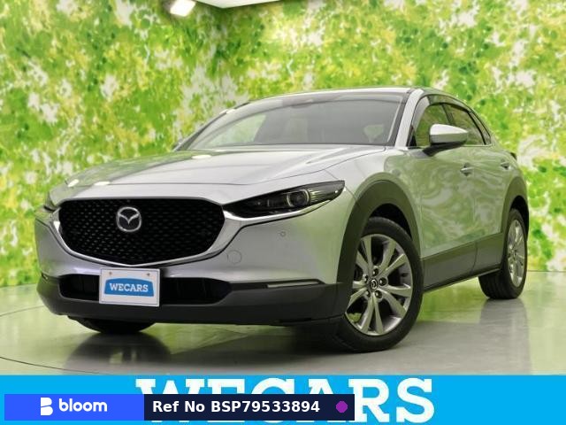 2020 Mazda CX-30