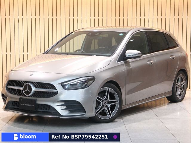 2019 Mercedes-Benz B Class