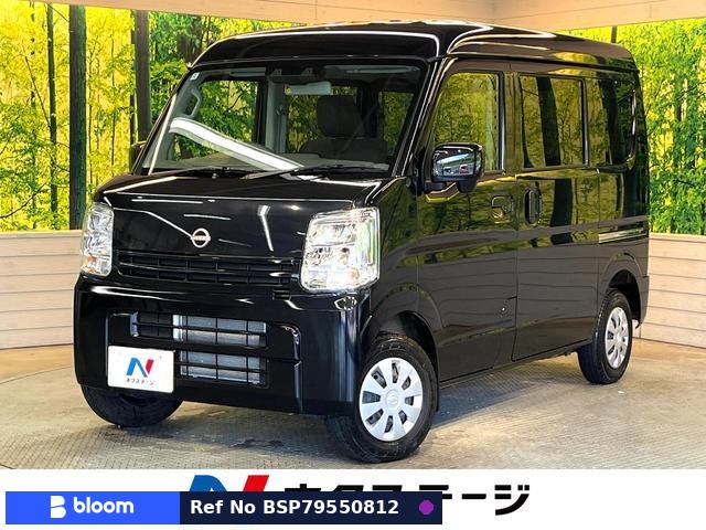 2024 Nissan Clipper VAN