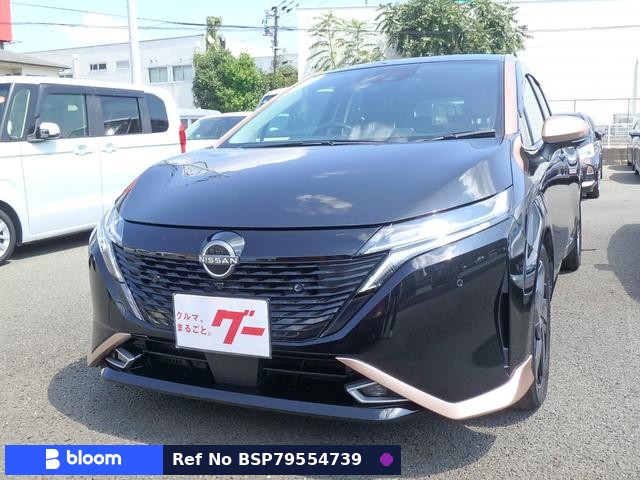 2021 Nissan Aura
