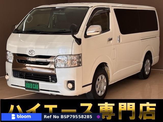2018 Toyota Hiace VAN