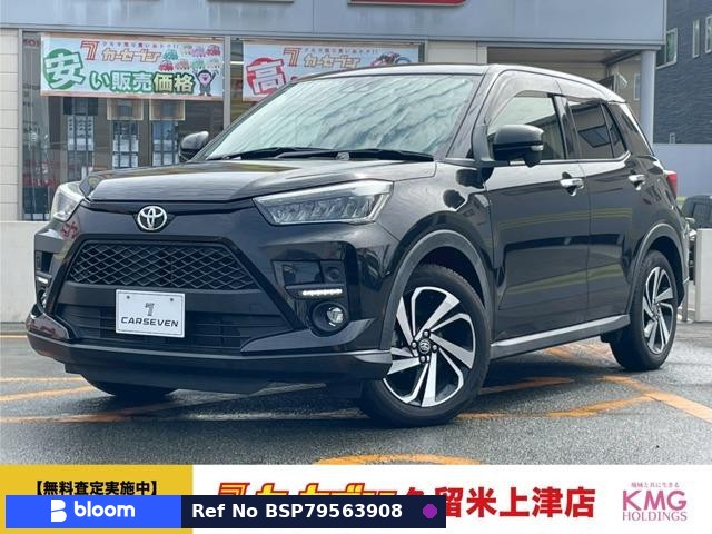 2020 Toyota Raize