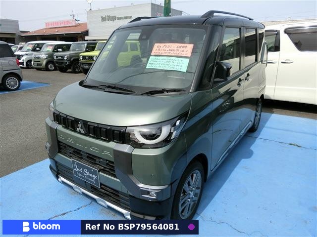 2023 Mitsubishi Delica Mini