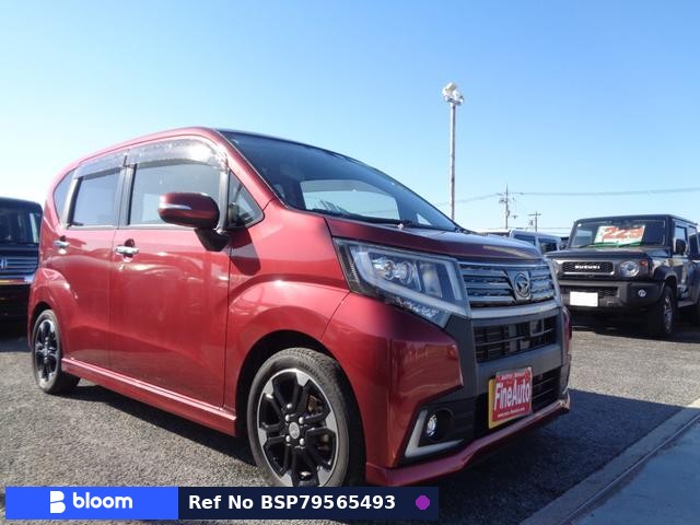2017 Daihatsu Move