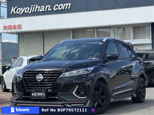 2020 Nissan Kicks