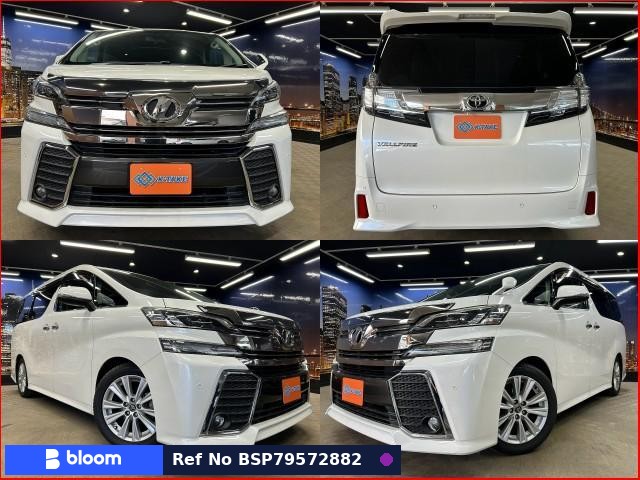 2015 Toyota Vellfire