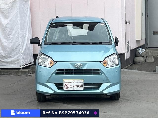 2025 Daihatsu Mira ES