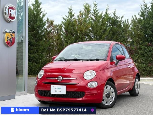 2021 Fiat 500