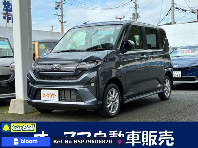 2025 Daihatsu Move