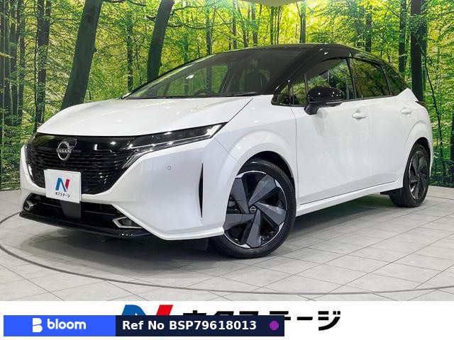 2022 Nissan Aura