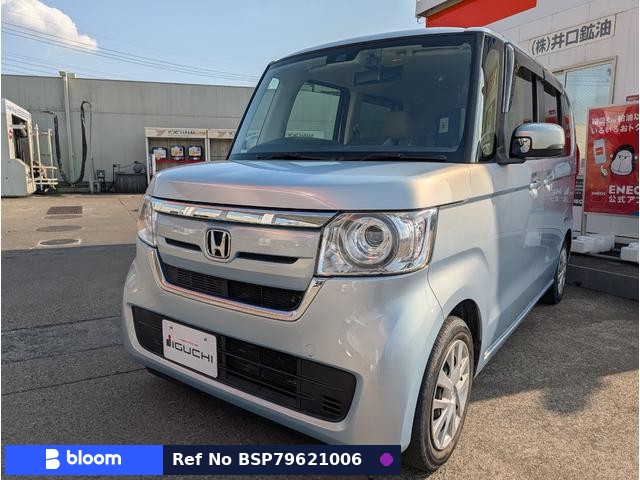 2019 Honda N BOX