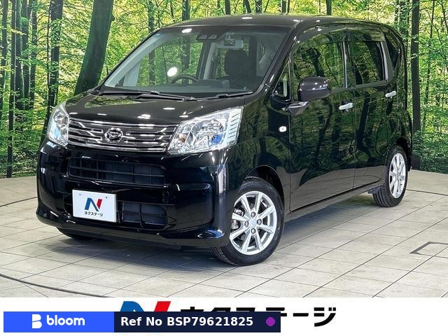 2020 Daihatsu Move