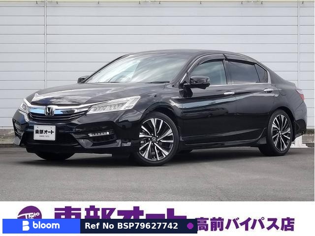 2018 Honda Accord Hybrid