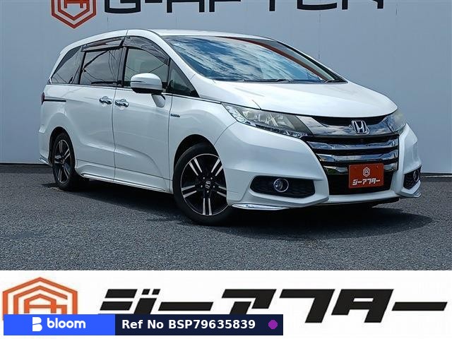 2016 Honda Odyssey Hybrid