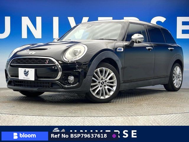 2017 BMW MINI