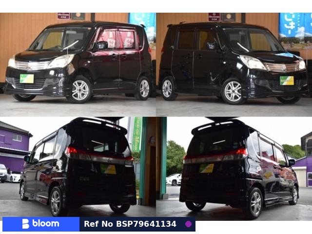 2011 Mitsubishi Delica D2