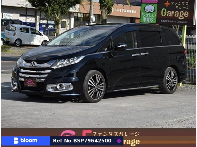 2014 Honda Odyssey