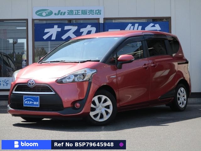 2015 Toyota Sienta