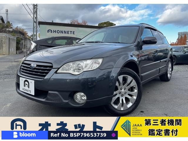 2007 Subaru Legacy Outback
