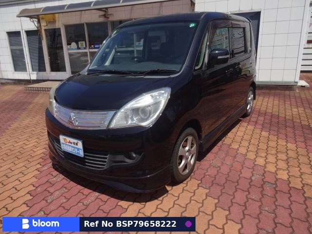 2011 Mitsubishi Delica D2