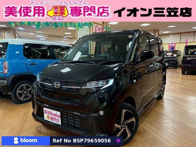 2025 Daihatsu Move