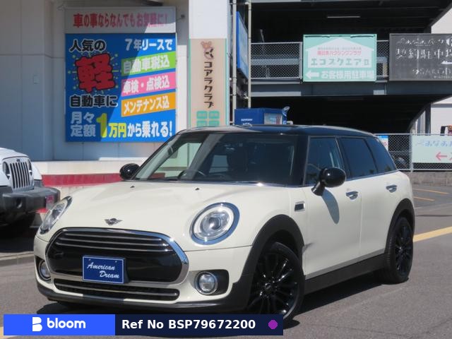 2018 BMW MINI