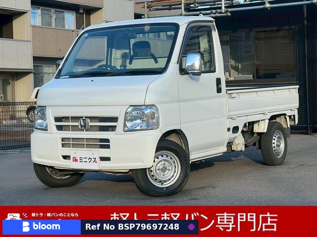 2009 Honda Acty Truck