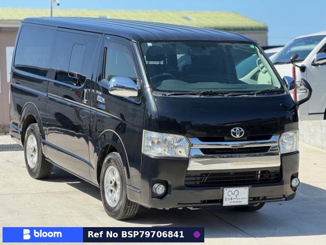 2014 Toyota Regius ACE VAN
