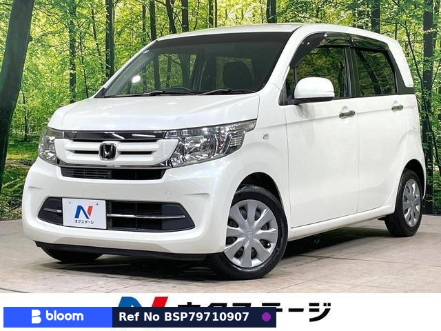 2017 Honda N WGN