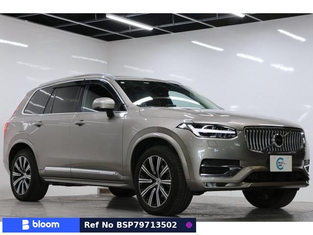 2019 Volvo XC90