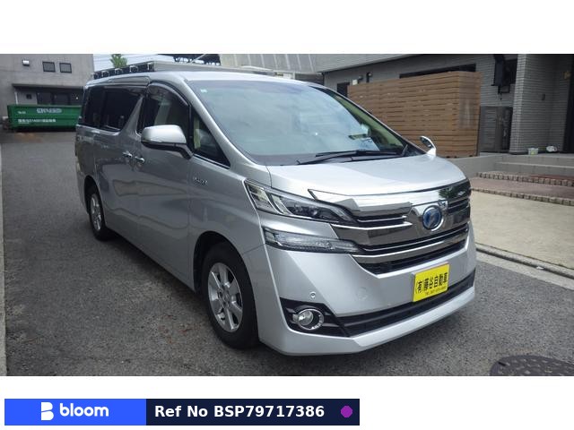 2017 Toyota Vellfire Hybrid