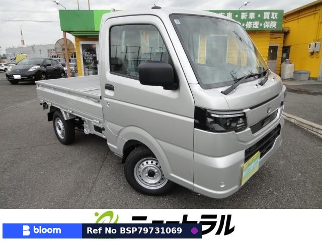 2026 Nissan Clipper Truck