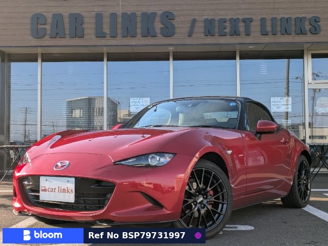 2015 Mazda Roadster