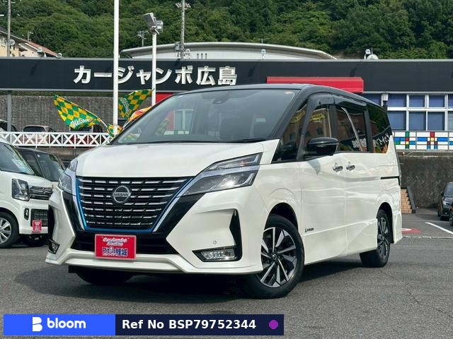 2021 Nissan Serena