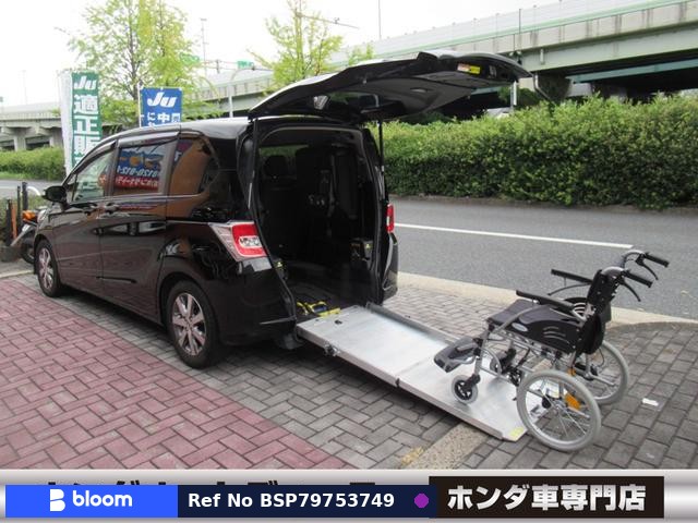 2014 Honda Freed