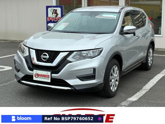 2018 Nissan X-Trail