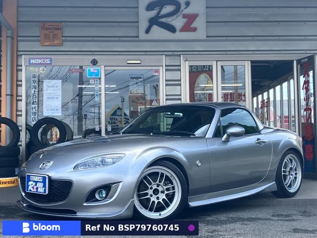 2011 Mazda Roadster