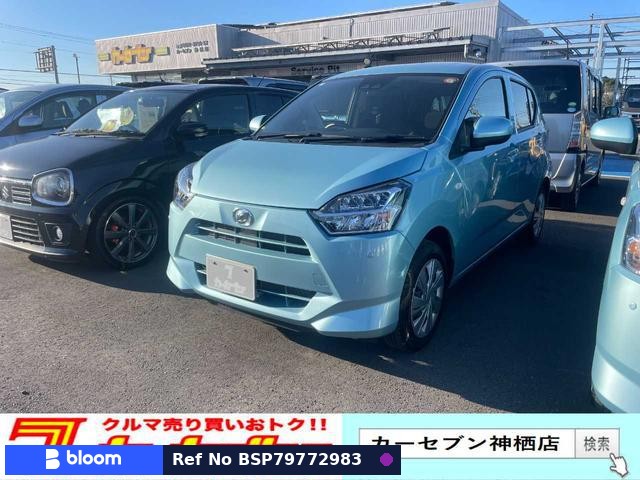 2025 Daihatsu Mira ES