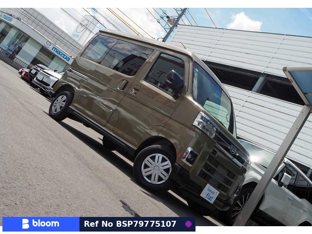 2024 Daihatsu Atrai