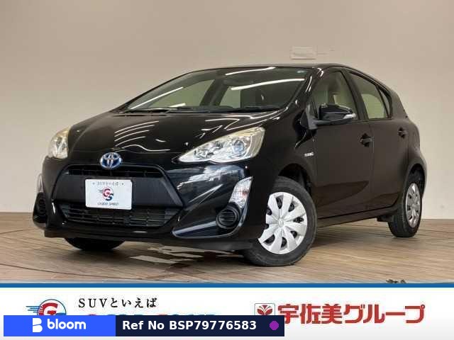 2017 Toyota Aqua
