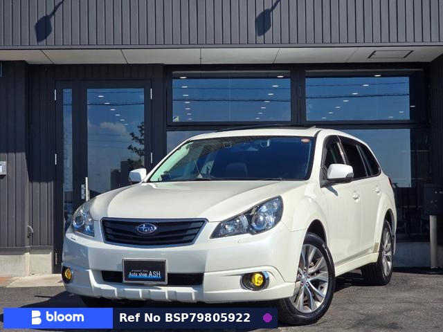 2012 Subaru Legacy Outback